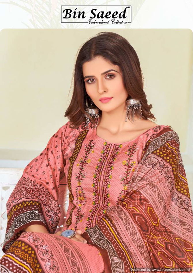 Bin Saeed Vol 5 By Gull A Ahmed Lawn Cotton Dress Material Wholesalers In Delhi
